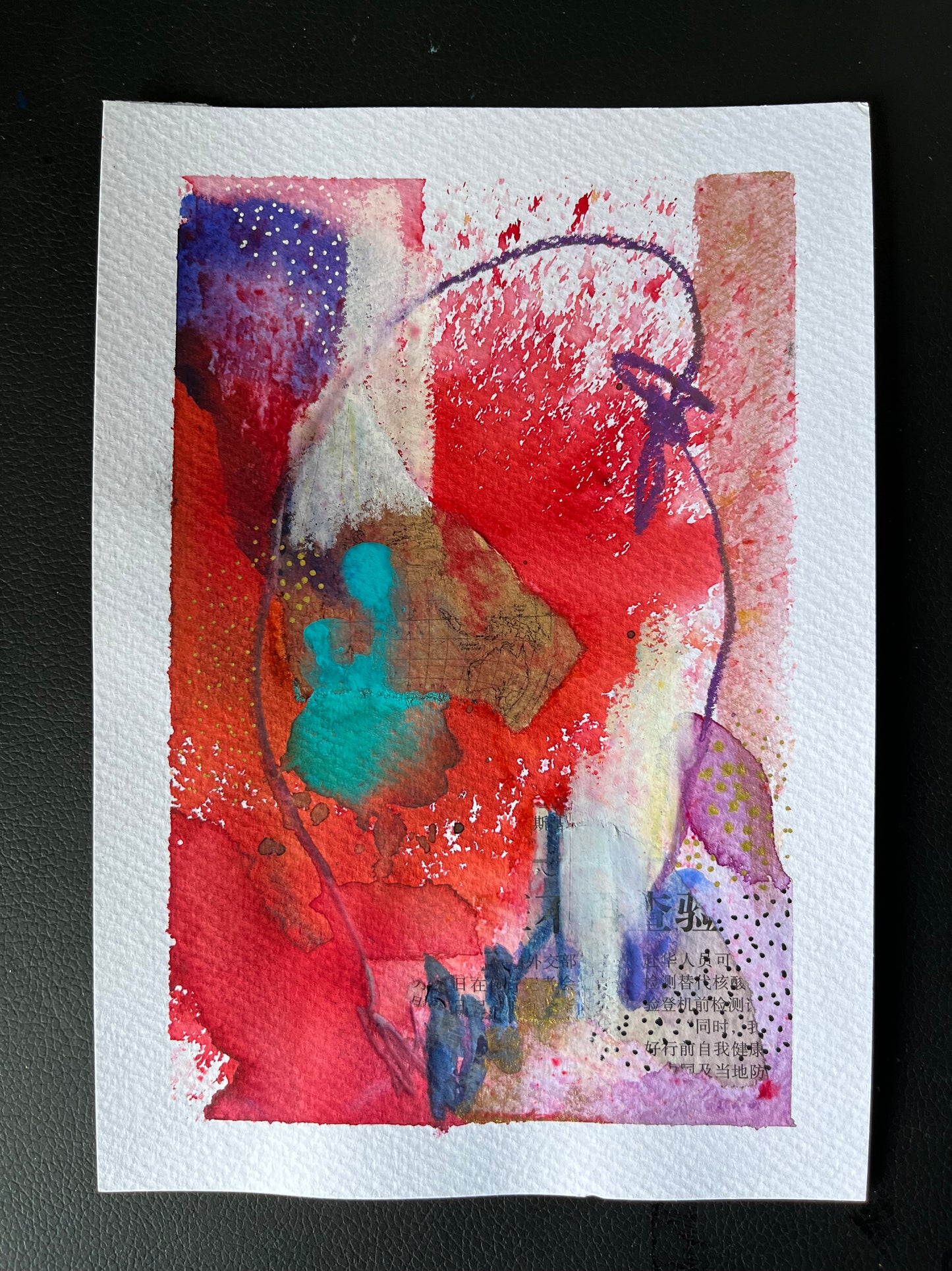 Fragments
